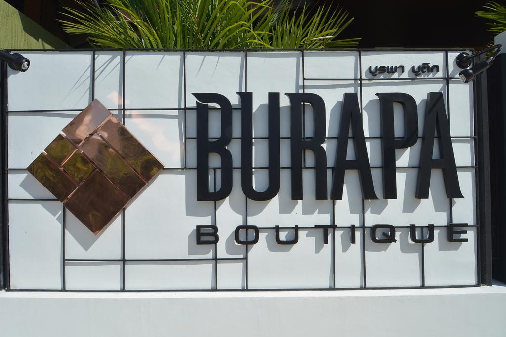 Отель Burapa Boutique Чиангмай Экстерьер фото